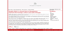 Desktop Screenshot of banglarmela.org